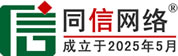 新荣区道路救援补胎
