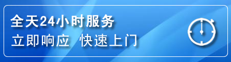 新荣区上门补胎电话