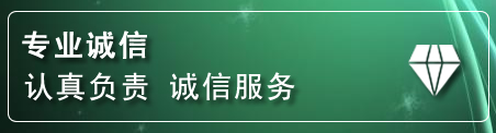 新荣区道路救援电话